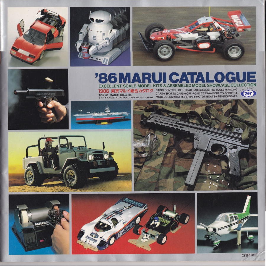 RC Marui Catalog 1986 Advertising